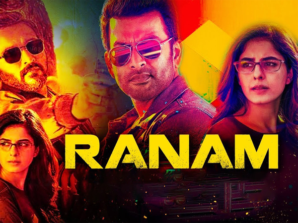Ranam