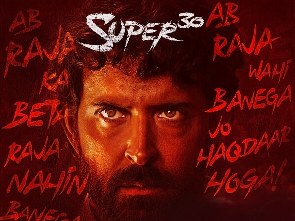 Super 30