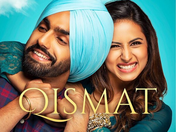 Qismat