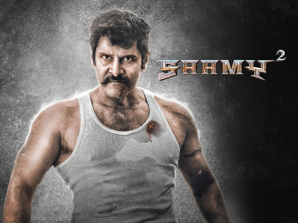 Saamy 2