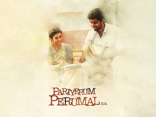 Pariyerum Perumal BA.BL