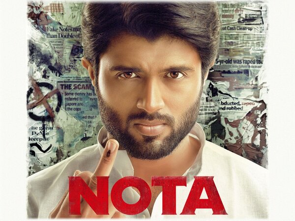 Nota