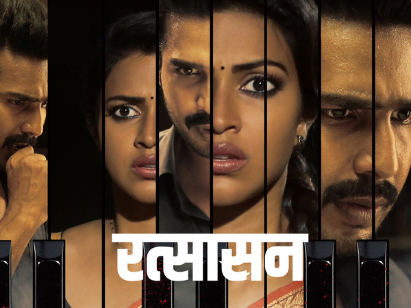 Main Hoon Dandadhikari
