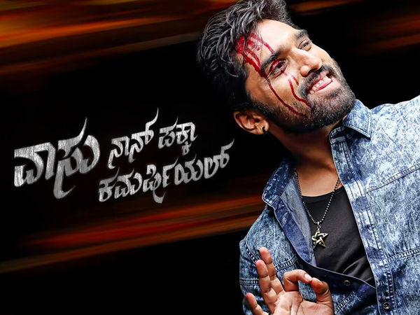 Vaasu Naan Pakka Commercial