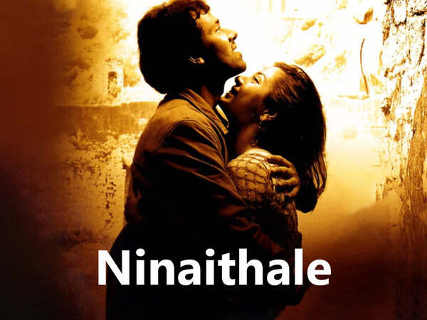 Ninaithale