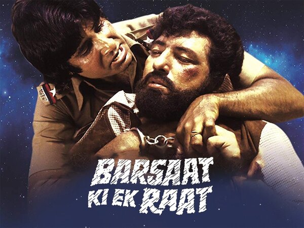 Barsaat Ki Ek Raat