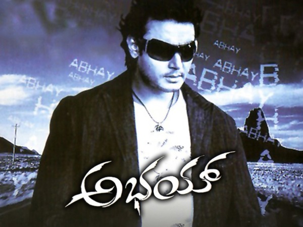 Abhay