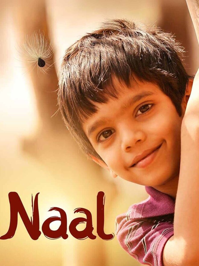 Naal