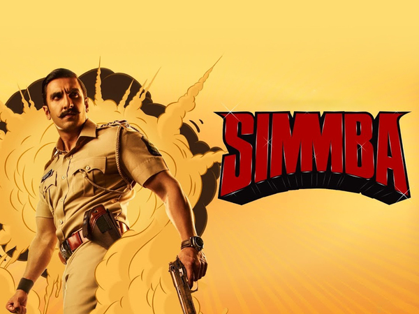 Simmba (Ad-Free)