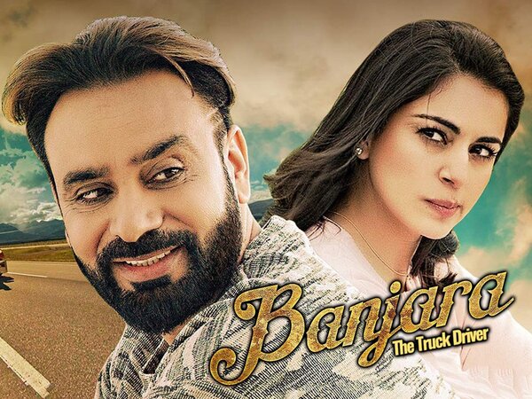 Banjara: The Truck Driver