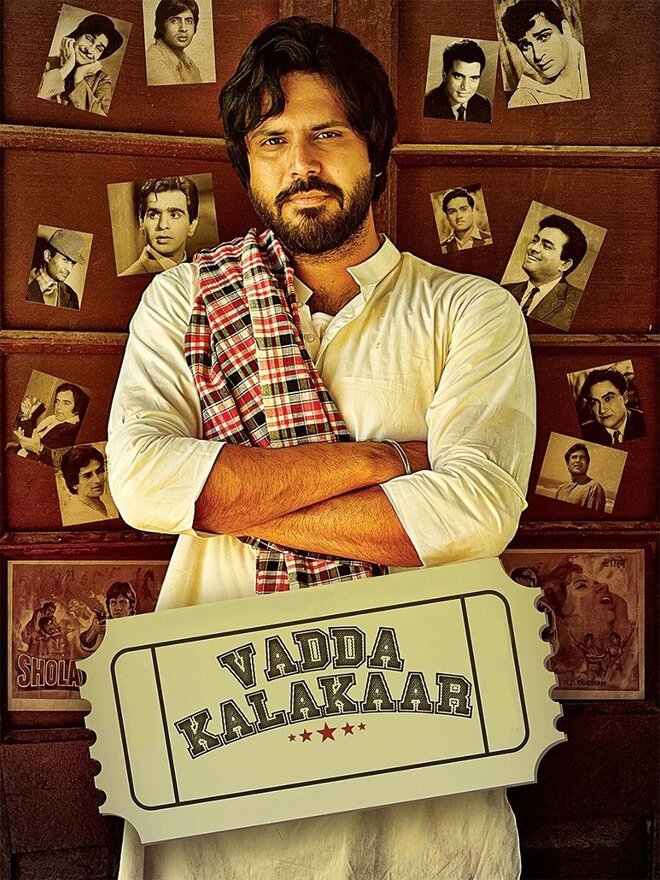 Vadda Kalakaar