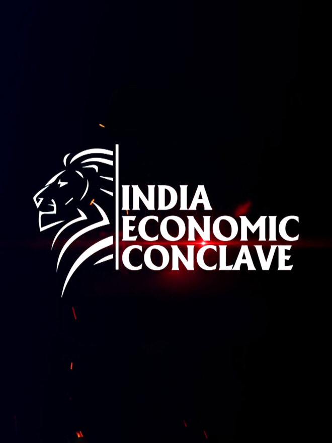 IEC
