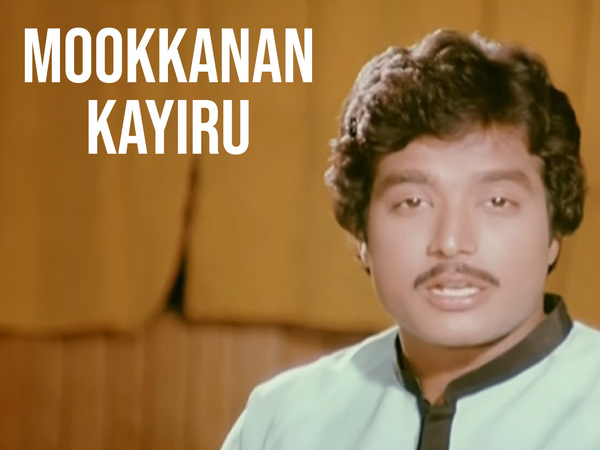 Mookkanan Kayiru