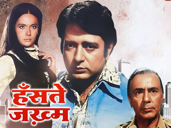 Hanste Zakhm