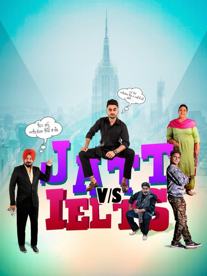 JATT vs. IELTS