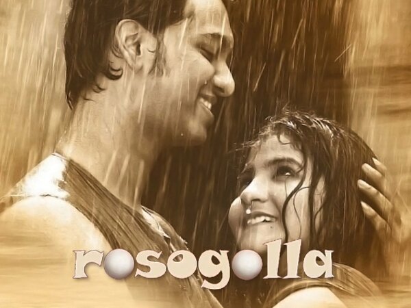 Rosogolla