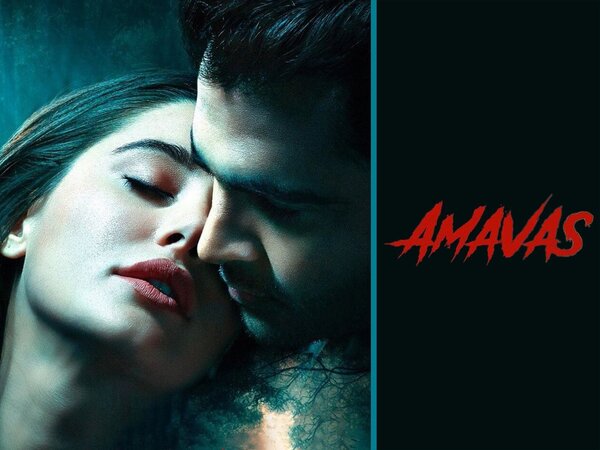 Amavas