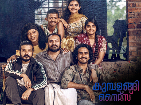 Kumbalangi Nights