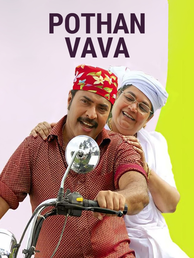 Pothan Vava