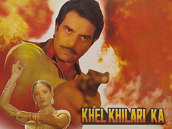 Khel Khilari Ka