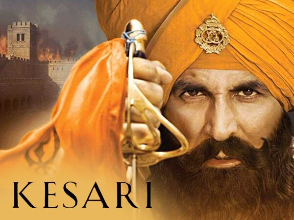 Kesari