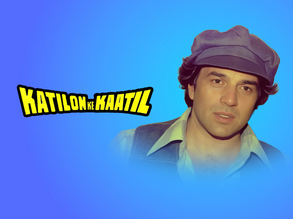 Katilon Ke Kaatil