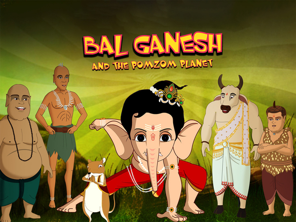 Bal Ganesh And The Pomozom Planet