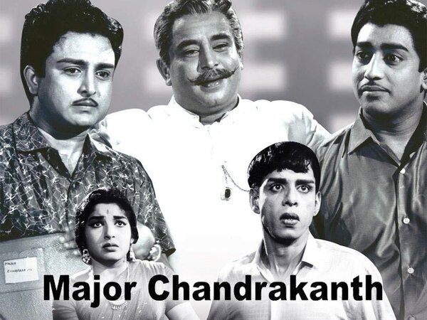 Major Chandrakanth