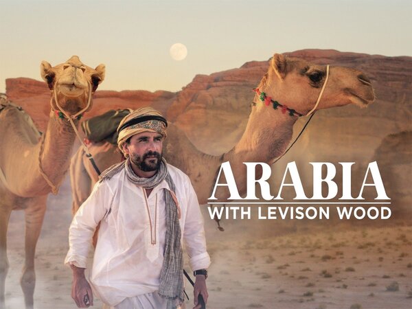 Arabia: A Journey Through The Heart Of The Middle East