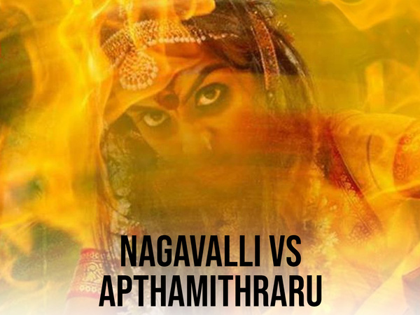 Nagavalli Vs Apthamithraru