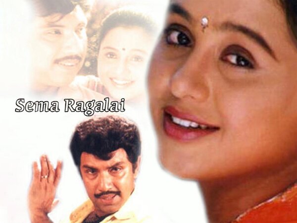Sema Ragalai