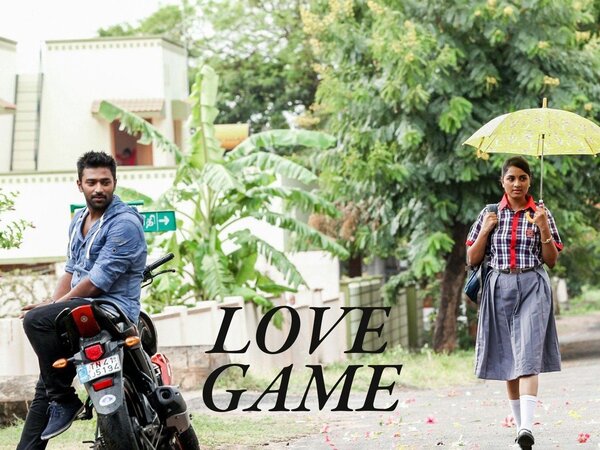 Love Game