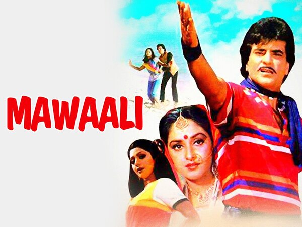 Mawaali