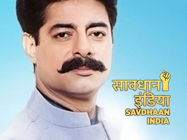 Savdhaan India
