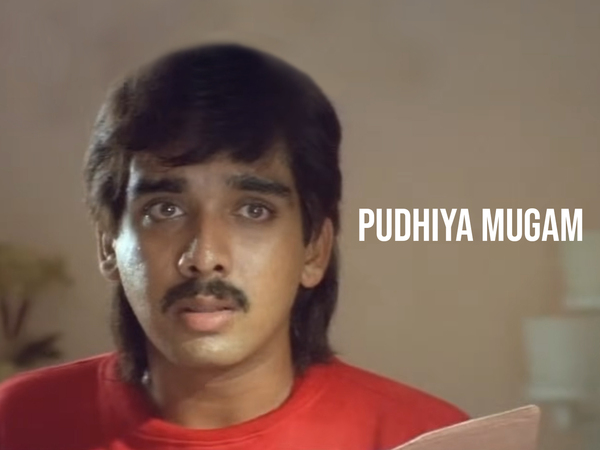 Pudhiya Mugam