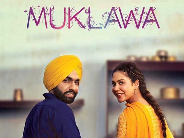 Muklawa