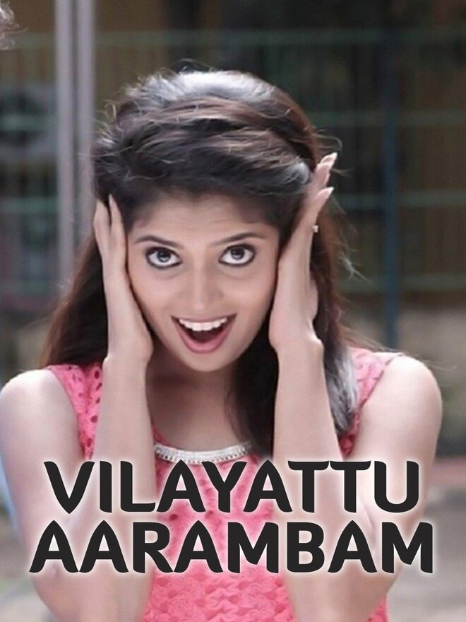Vilayattu Aarambam