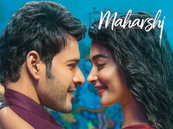 Maharshi