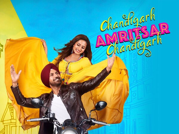 Chandigarh Amritsar Chandigarh