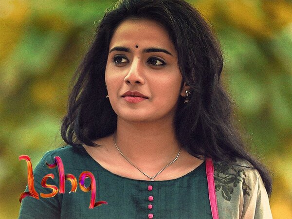 Ishq