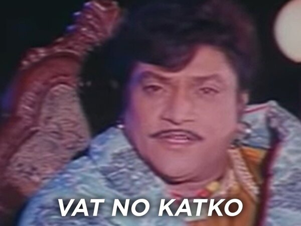 Vat No Katko