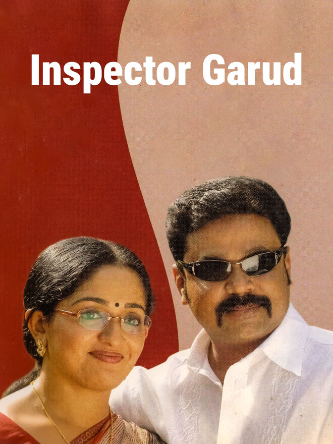 Inspector Garud