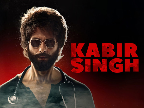 Kabir Singh (Ad-Free)