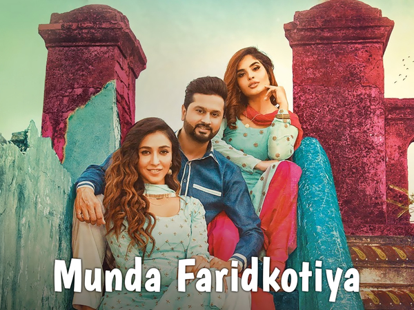 Munda Faridkotiya