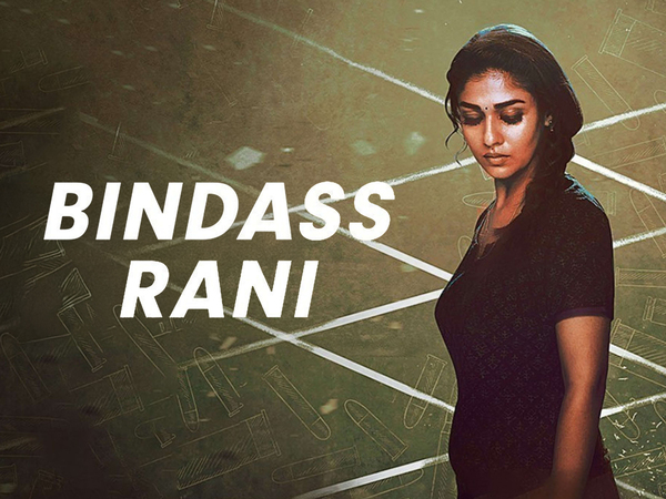 Bindas Rani