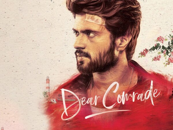 Dear Comrade