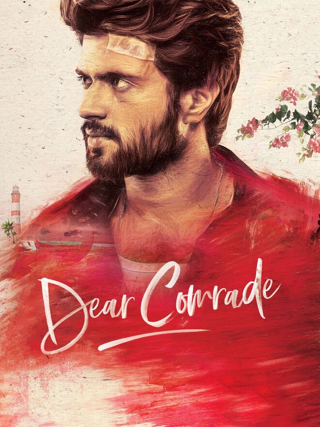 Dear Comrade