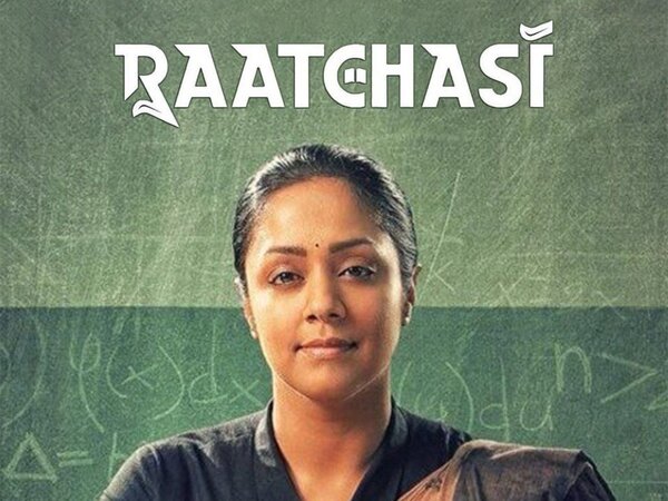 Raatchasi
