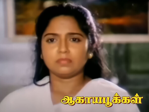 Aagaya Pookkal