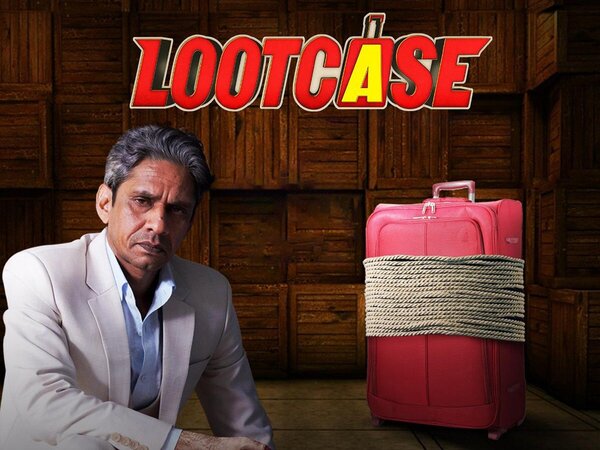 Lootcase